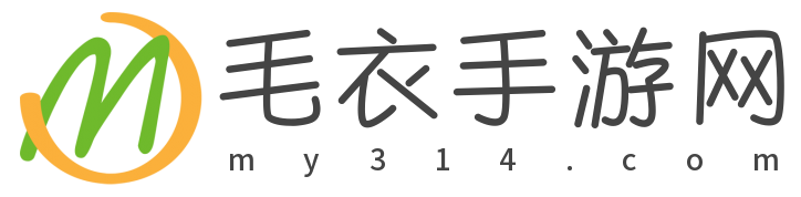 游戏热点-教程资讯-最新内容-毛衣手游网